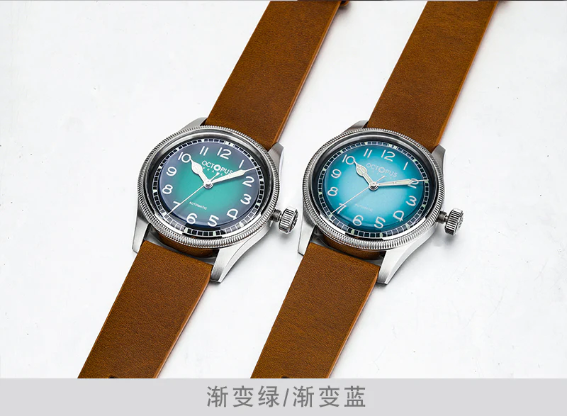 Octopus Kraken 38mm Coin Bezel Pilot Men Watch - Image 5